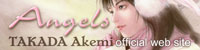 TAKADA Akemi Official site